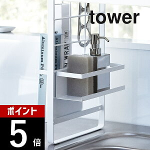 yr[TzR y VNLkVXebNp {gbN ^[ z tower 4368 4369gݍ킹p[c  X|W [ {g JX^ VN Lb` 䏊 Vv 