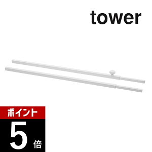 yr[TzR y VNLkVXebNp Lko[ ^[ z tower 4374 4375gݍ킹p[c Lko[ i L Lb` 䏊 VN bN [ JX^ Vv