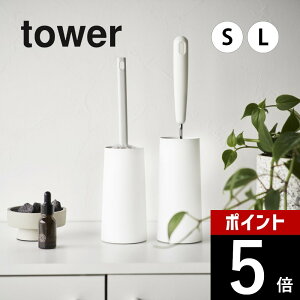 R y SN[i[X^h ^[ S L c^z tower 4558 4559 4560 4561|pi[ GgX  RR e[v [ ꕨ    IV Vv X^CbV 