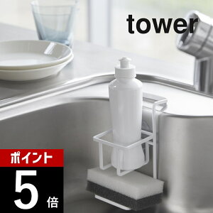 yr[TzR y z X|W{gz_[ ^[ z tower 4774 4775 Vv    ܃bN ܃z_[ | [ X|WbN K I VN  