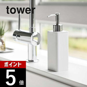 yr[TzR y lߑւpLb`fBXyT[ ^[ z tower 4829 4830Lb` 䏊 nh\[v  t Lbh Ό ΂ lߑւ [ Vv 