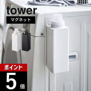 yr[TzR y }Olbglߑւph[{g ^[ z tower 4852 4853h[ @  ܃{g _ lւ e  L   Vv 