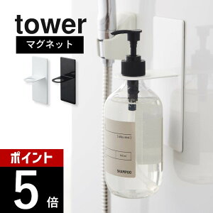 yr[TzR y tower ^[ }Olbg oX[ fBXyT[ z_[ z 4867 4868 R C  ① [    Vv 