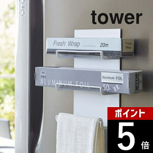 yr[TzR y }Olbgbvz_[ 3i ^[ z tower 4939 4940   Vv  bv[ ① z bvz_[ }Olbg  NbLOy[p[ 
