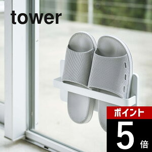 yr[Tz R y c[EFCx_XbpbN z tower 4963 4964   Vv   Xbp T_ XbpbN bN z_[ X z ؃lW 