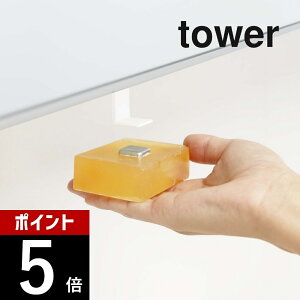 yr[TzR y ʌ˒I}Olbg\[vz_[ ^[ z tower 5014 5015Όu Đ ݂邵 [ ʏ  Vv 