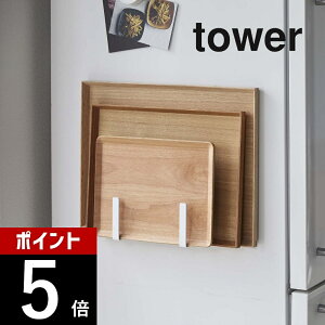 yr[TzR y }OlbgLb`g[z_[ ^[ 2g z tower 5050 5051 Vv  g[ ~ V G [ Lb`X^h z_[ tbN  ①