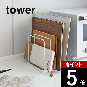 yr[TzR y g[X^h ^[ z tower 5052 5053 Vv    X^h z_[ [ g[ ~ V Vnobg obg ւv[g I[ug[ 