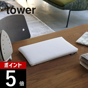 yr[TzR y ^AC ^[ z tower 5118 5119 Vv    AC}bg AC AC グ l[t RpNg X ȃXy[X AC