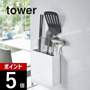 yr[Tz R y }OlbgLb`c[X^h ^[ z tower 5146 5147䏊 X^h  Ǌ| [ G  R G Vv 
