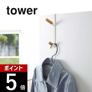 yr[TzR y hAnK[ ^[ z tower 5171 5172 Vv    nK[tbN bN hA J ܂ EH[nK[ R[g| obO Xq ؐ VR