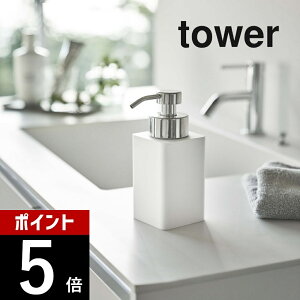 yr[TzR y lߑւpfBXyT[ ^[ A^Cv z tower 5207 5208nh\[v ^Cv lߑւ {g e t   tH[  Y   V