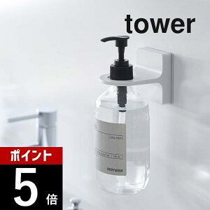 yr[TzR y tBtbNfBXyT[z_[ ^[ z tower 5345 5346 Vv  fBXyT[z_[ V[ Vv[{g {g tbN  