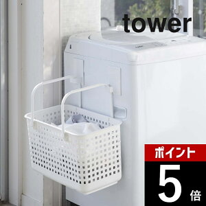 yr[TzR y }Olbgh[oXPbgz_[ ^[ 2g z tower 5419 5420@[ tbN 󂩂 JS nK[u  Vv 