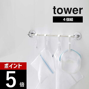 R y ]nMONbv^[4g z tower 5491 5492 Vv    Nbv tbN ^InK[ [ ӂ| o[ pCv [ RpNg Lb` 䏊 