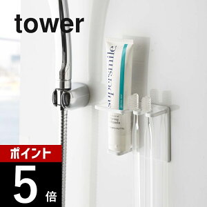 yr[TzR y }OlbgoX[`[ugD[XuVz_[ ^[ z tower 5510 5511 Vv    uVz_[ z_[ uV   