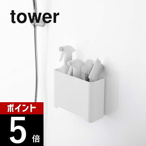yr[TzR y }Olbg oX[ S~ ^[ z tower 5540 5541 Vv     C _Xg{bNX [{bNX oXPbg [ [ |