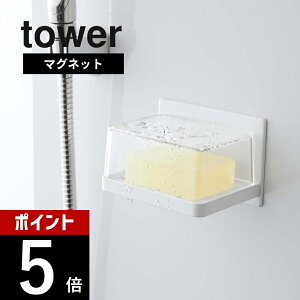 yr[TzR y }OlbgoX[ Jo[t\[vg[ ^[ z tower 5554 5555 Vv    ΂ ΂u \[vfBbV ؂ Jo[ Ό Ό
