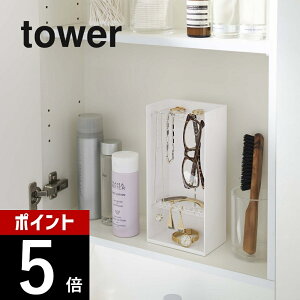 yr[TzR y ANZT[[P[X ^[ 4i z tower 5599 5600 Vv    ANZT[ [ P[X X^h gC lbNX sAX CO |