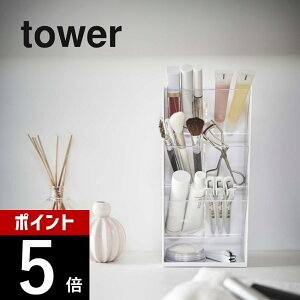 yr[TzR y RX̎[P[X ^[ 4i z tower 5603 5604 Vv    RX ϕi [ CN{bNX CNuV g bv r[[ P[X X