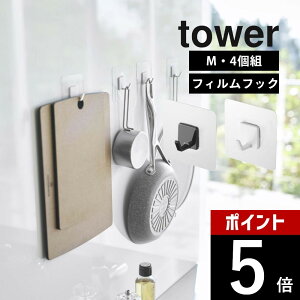 yr[TzR y tBtbN ^[ M 4g z tower 5666 5667\  tB  | ς    V[Y R