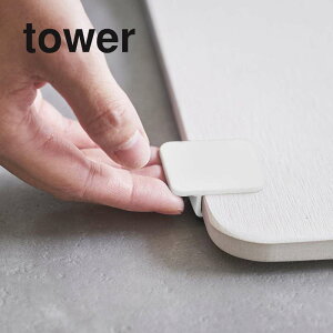 R y ]yoX}bgグtbN ^[ z tower 5676 5677Nbv w グ₷ ȒP  ֗ ړ oX}bg Vv   