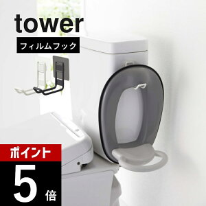 yr[TzR y tBtbNgCpi[tbN ^[ z tower 5991 5992\Ĕ[ |[  ȒPt |y Vv   