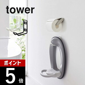 yr[TzR y EH[ gCpi [tbN ^[ z tower 6013 6014gC[ ǖʎ[ |[  ΂{[hs ȒPt |y ނ V