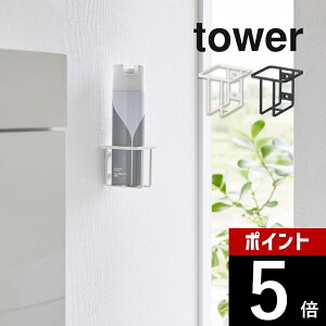 yr[TzR y EH[Xv[{gz_[ ^[ z tower 6015 6016gC[ |p[ L{gu  ΂{[hs ȒPt |y 