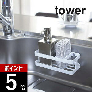 yr[TzR y X|W{gz_[ ^[ z tower 6771 6772z_[ X|Wu VN 䏊  z u Vv 