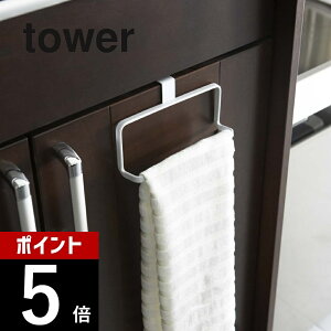 yr[TzR y Lb`^InK[ ^[ z tower 6779 6780ʏ Lb` 䏊 ^I nK[ z 16cmx9.5cm Vv 