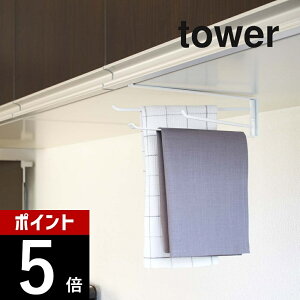 yr[TzR y ˒IzЃnK[ ^[ z tower 7113 7114z NX ^I | ݂邵  Đ ˒I tbN bN Vv   