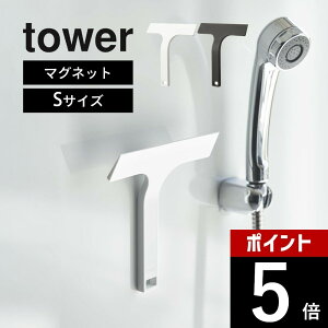 yr[TzR y }Olbg؂胏Cp[ S ^[ z tower 7301 7302oX[ Vv  ݂艺 nh nfB[ XL[W[ | C    ~[ 
