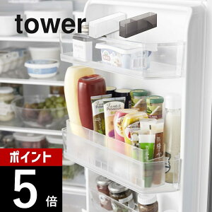yr[TzR y ①ɒX[bN ^[ z tower 8107 8108Lb` `[u  ꕨ P[X XgbJ[ e Vv  X^CbV  
