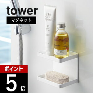 yr[Tz R y tower ^[ }OlbgoX[\[vg[ 2i z 3809/3810  ǖʎ[ {gu I ʏ oX[  ʑ  | [ Xg[W 