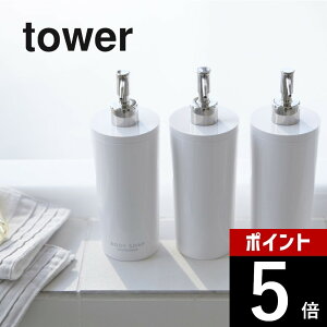 yr[TzR y c[EFCfBXyT[ ^[ Eh z tower 2928 2929 2930 2931 2932 2933 Vv    lւ {g ւ fBXyT[ vbV{g l