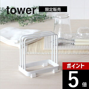 yr[TzR y tower ^[ hCOv[gX^h z 9830/9831 Lb`   ]y hCO{[h hC {[h v[g X^h [ ܂Ȕ   