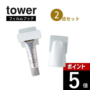 yr[TzR y tBtbN }Olbg^u[&`[uz_[ ^[ z 2_Zbg tower 5487 5488 5625 5626ʎ  uV Rbv z_[ ʎ