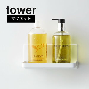 yr[TzR y tower ^[ }OlbgoX[bN z zCg 03269/03270  ǖʎ[ {gu I ʏ oX[  ʑ  | [ Xg[W 