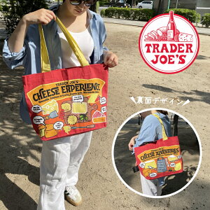 yr[TzTRADER JOE'S g[_[W[Y `[YobO cheese baggW X[p[ ~jg[g obN W  obO VbsOobO Rbg100% e v 