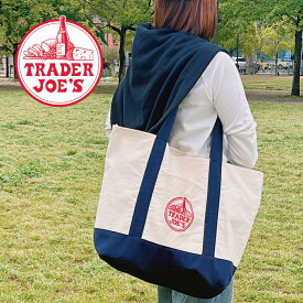 【SS最大P55!要エントリー】TRADER JOE'S トレーダージョーズ ECO BAG エコバッグ 高級スーパー アメリカ スーパーマーケット オリジナル ママバッグ コットン キャンバス 手提げ 買い物袋