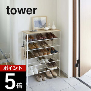 �R����� �y �V�t���V���[�Y���b�N �^���[ 6�i �z tower 3369 3370 �V���v�� ������� �� �� �C�� ���ʔ� �V���[�Y�{�b�N�X �V���[�YBOX �C�u�� �C���� �V�� �t�b�N ���֎��[ ���� �G���g�����X