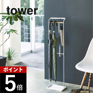 �R����� �y �����|���A���u�����X�^���h �^���[ �z tower 3862 3863�G���g�����X �P�����|�� �z���_�[ �X���� �n���K�[ �J�T �t�b�N �V���v�� ������� �� ��