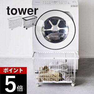 �R����� �y �����h���[�o�X�P�b�g �^���[ �L���X�^�[�t�� ���C�h�����[ �z tower 6627 6628���󂩂� �J�S �R���R���t�� ���s�� �X���� ���L ����������[ �����Ղ���� �V���v�� ������� ����