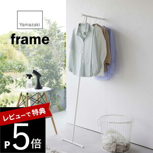 yr[Tz R y XR[gnK[ t[ z frame 6145 6146ߗ R[g | WPbg m 㒅 obO AC X rO Q [ Vv  
