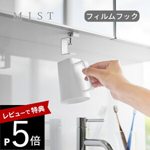 yr[TzR y ʌ˒I}Olbgt^u[ ~Xg z mist 10243Rbv }Olbg  [ ؂ C tȂ  Vv X^CbV