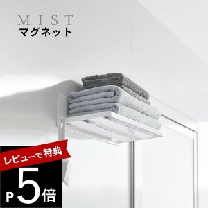 yr[Tz R y }OlbgoX[ oX^II ~Xg z mist 3671I  唻^I ւ  uꏊ  C̒  OK Ȃ zedl V