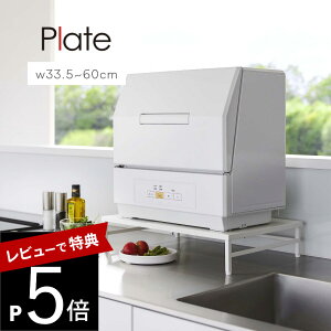 yr[Tz R y VNɓn H@bN v[g z plate 5878zCg  H@ H@ [ Lb` 䏊 VNbN  Vv 