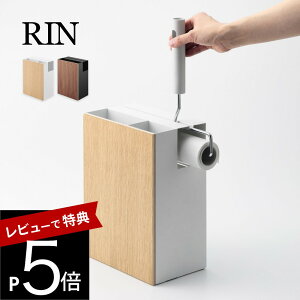 yr[Tz R y N[i[c[I[KiCU[  z RIN 1745 1746rO nfB[Cp[ t[O NCbNCp[ J[ybgN[i[ RR XyAe