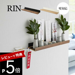 yr[Tz R y ΍p{[hǑΉ_I  z RIN 3656 3657rO _D  [ D j J _ _Op  Vv  